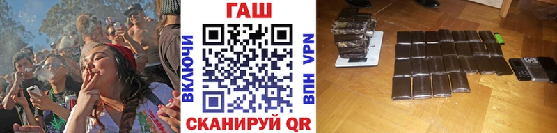 Гашиш индика сатива  кракен как зайти  Полысаево  хочу наркоту 