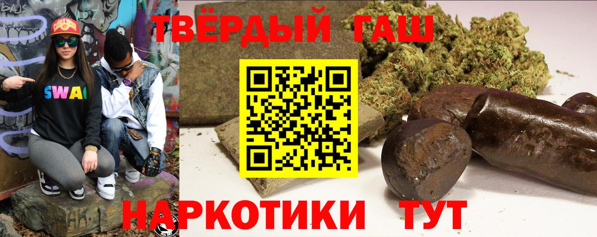 МЕФ Полысаево