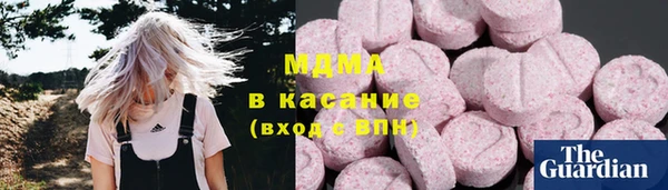 наркотики Няндома