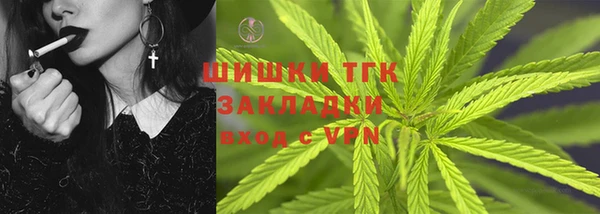 наркотики Няндома