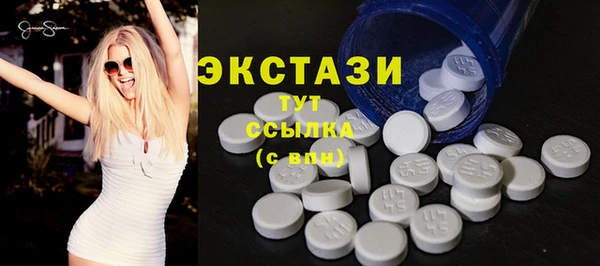 гидропоника Нязепетровск
