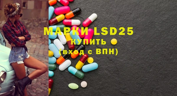 mdpv Нягань