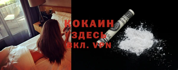 mdpv Нягань
