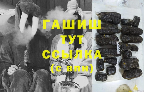 наркотики Няндома