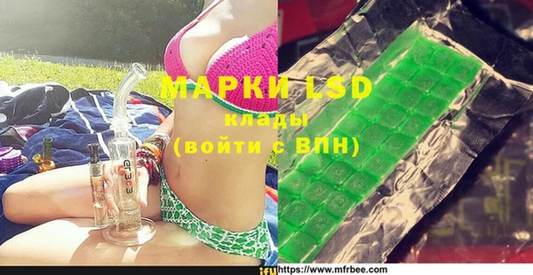 наркотики Няндома