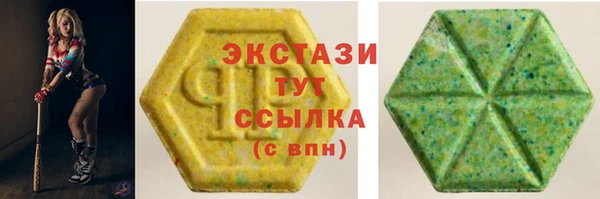 mdpv Нягань