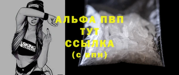 гидропоника Нязепетровск