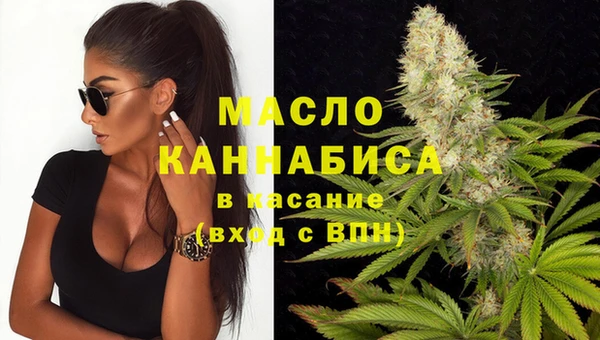 mdpv Нягань
