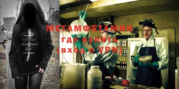 mdpv Нягань