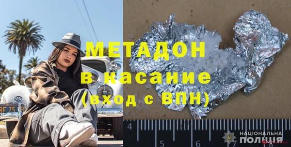 mdpv Нягань