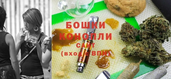 наркотики Няндома