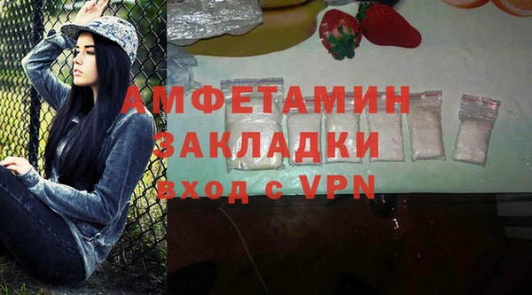 mdpv Нягань