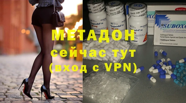гидропоника Нязепетровск