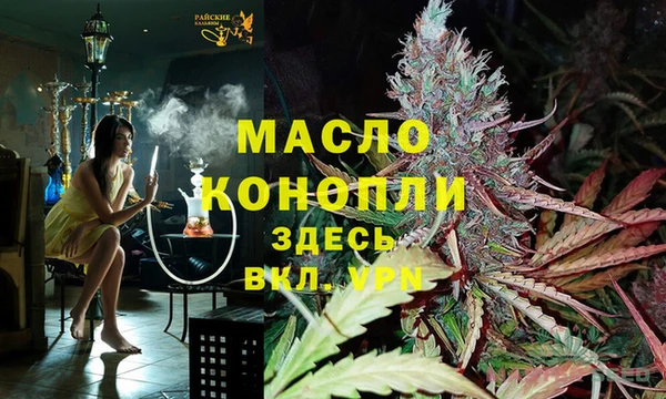 mdpv Нягань