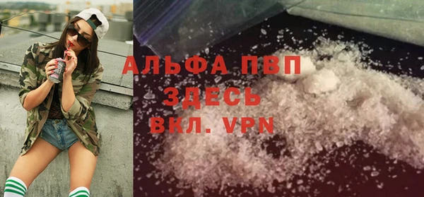 гидропоника Нязепетровск
