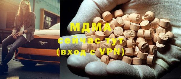 гидропоника Нязепетровск