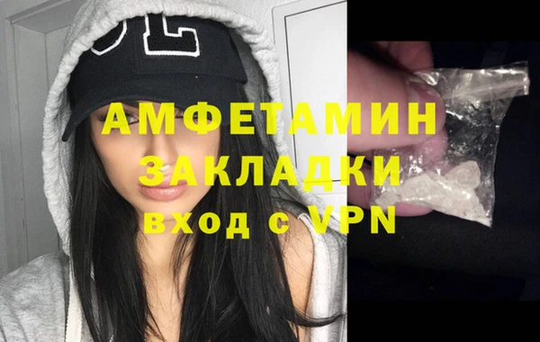 mdpv Нягань