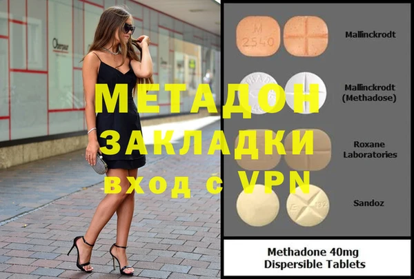 mdpv Нягань