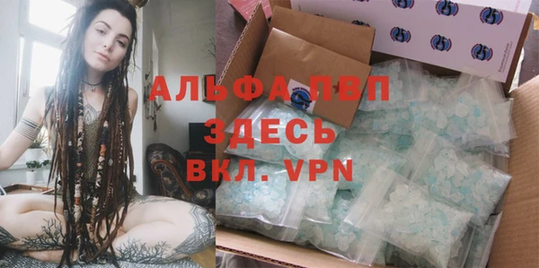 прущая мука Морозовск