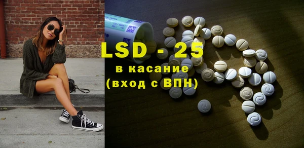 mdpv Нягань
