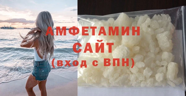 гидропоника Нязепетровск