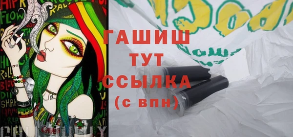 наркотики Няндома
