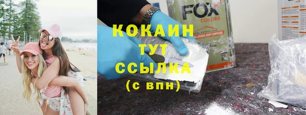 mdpv Нягань