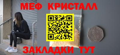 каннабис Кинель