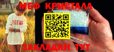 дистиллят марихуана Кимры