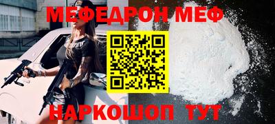 дистиллят марихуана Кимры