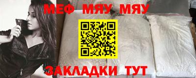 каннабис Кинель