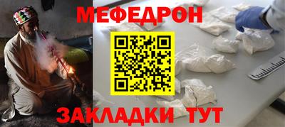 дистиллят марихуана Кимры