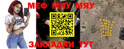 дистиллят марихуана Кимры