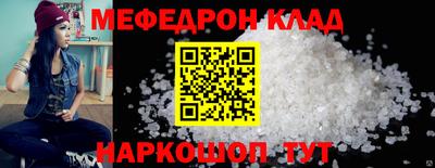 не бодяженный Кингисепп
