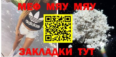 дистиллят марихуана Кимры