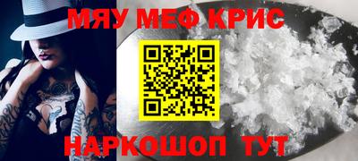 мдпв Балашиха