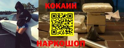 не бодяженный Кингисепп