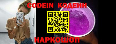 каннабис Кинель