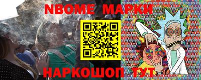 не бодяженный Кингисепп