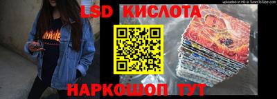 дистиллят марихуана Кимры