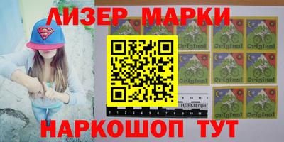 дистиллят марихуана Кимры