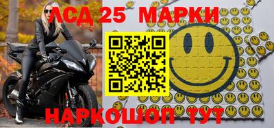 мдпв Балашиха