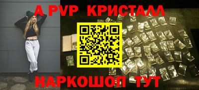 каннабис Кинель