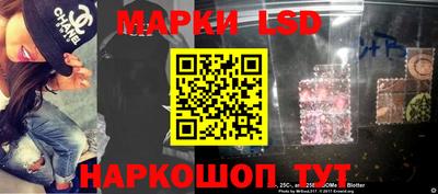 не бодяженный Кингисепп