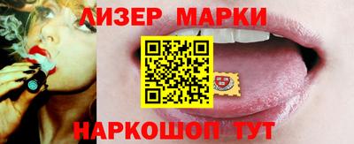 мдпв Балашиха