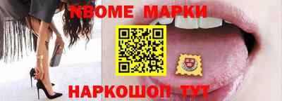 каннабис Кинель