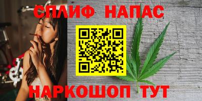 дистиллят марихуана Кимры