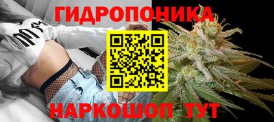 каннабис Кинель