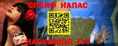 дистиллят марихуана Кимры