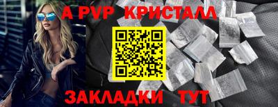 каннабис Кинель